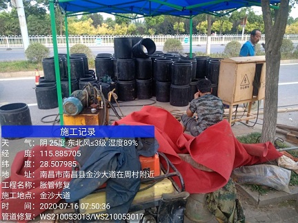 峨眉山管道短管置换-管道顶管-炜誉市政