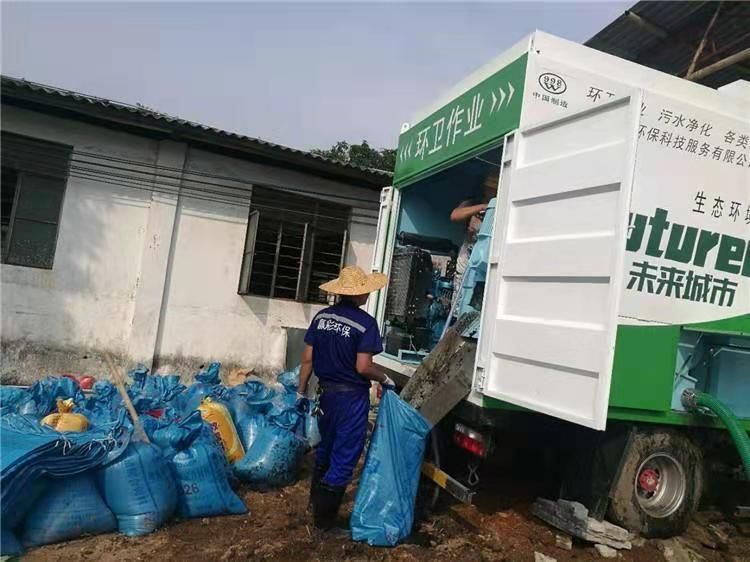 峨眉山工业污泥压干处理